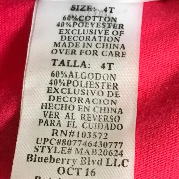 Blueberries Boulevard 2 pieces Shrug &  Dress Set Toddler Girl size 4T. - Picture 12 of 14